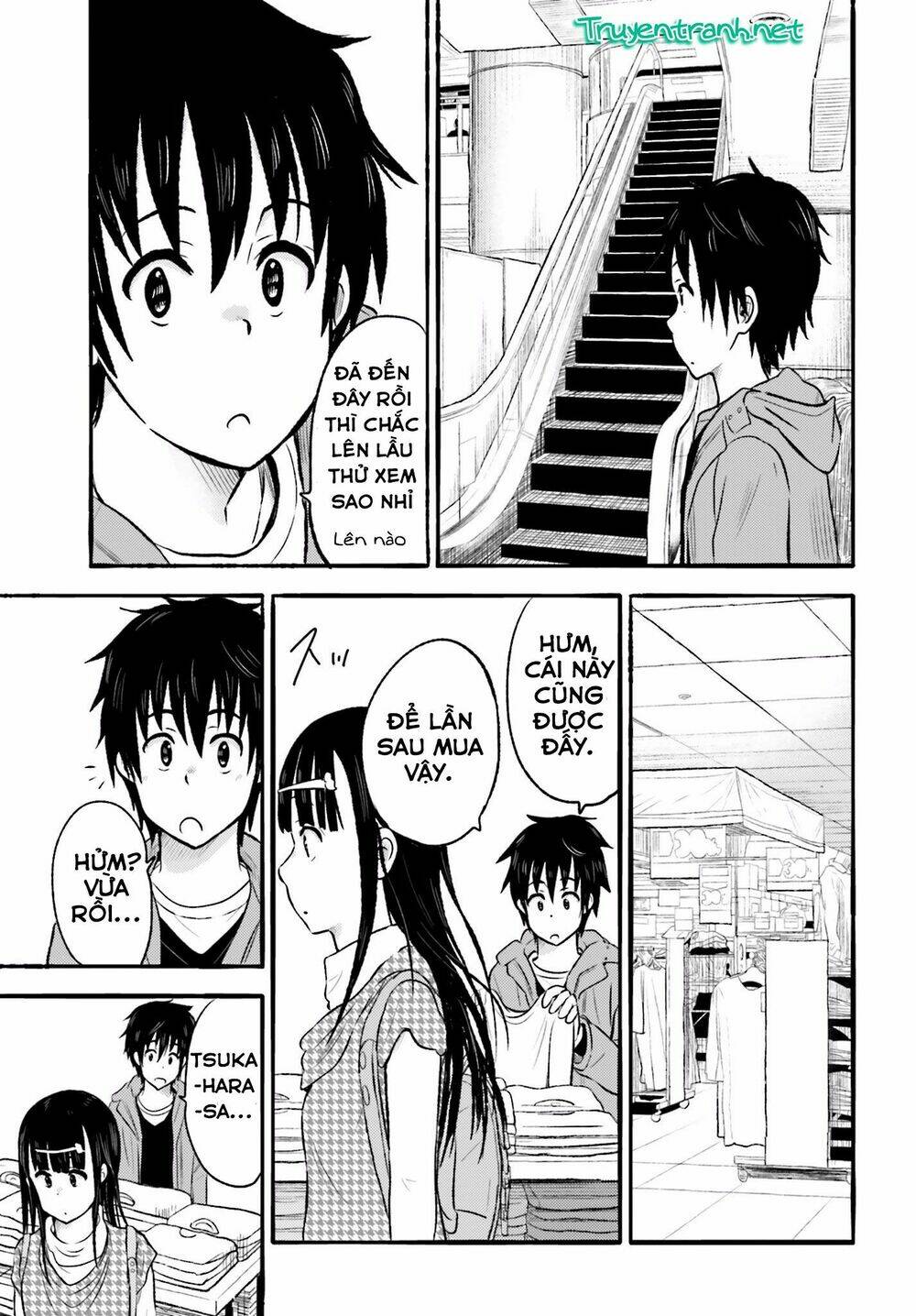 higashi no kurume to tonari no meguru chapter 13 5