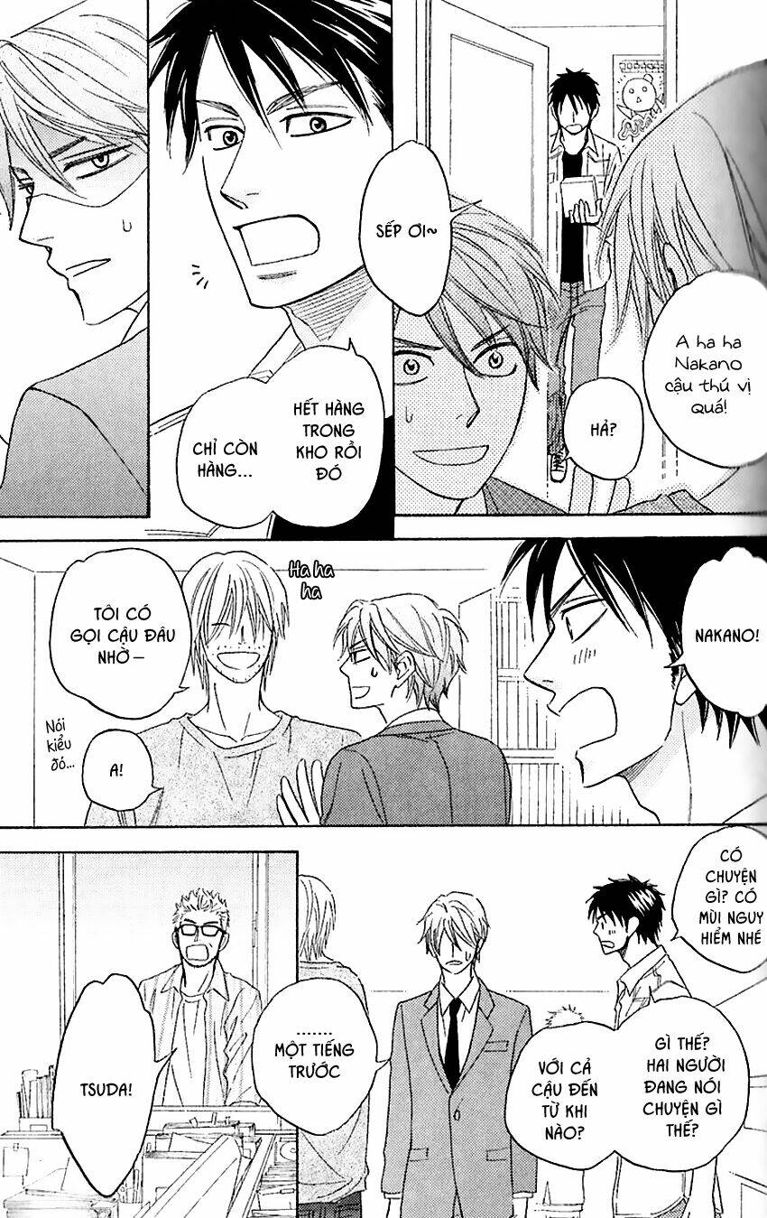 ikasama memory chapter 3 11