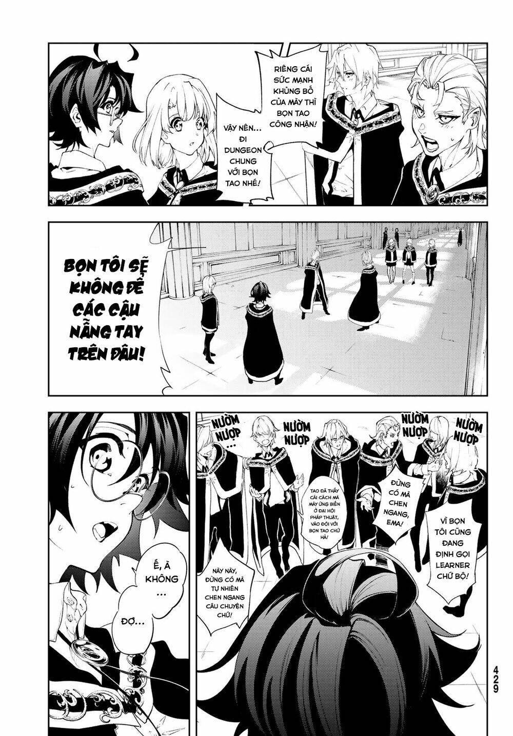 wistoria's wand and sword chapter 11 11