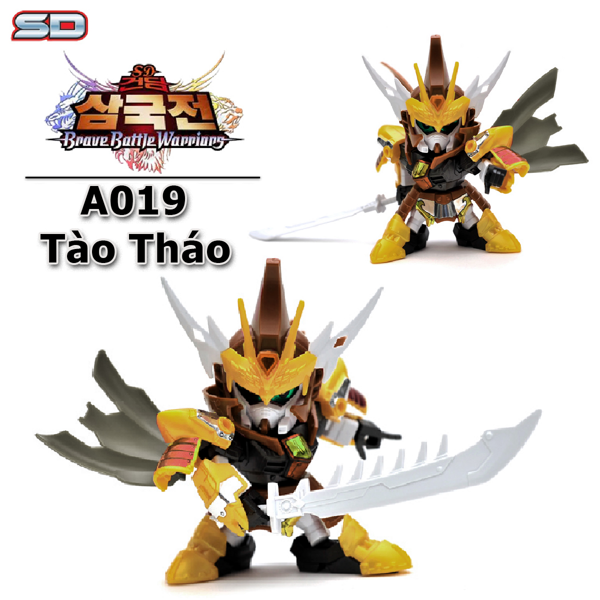 Đồ Chơi Mô hình nhân vật Gundam Tào Tháo A019 - lắp ráp chiến tranh Tam Quốc