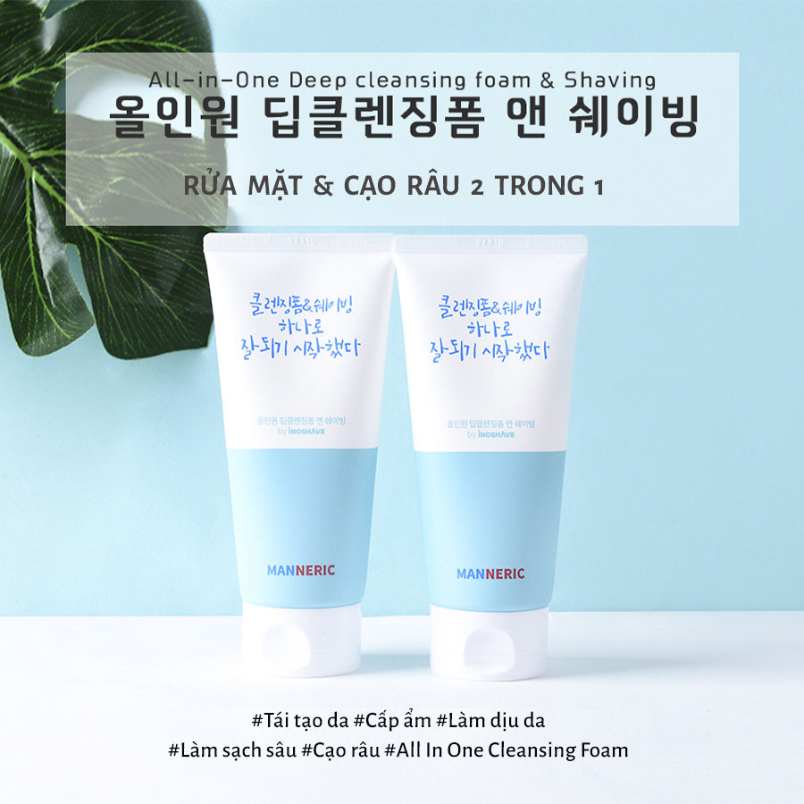 Sữa rửa mặt và cạo râu cho nam Manneric All-in-one Deep Cleansing Foam &amp; Shaving