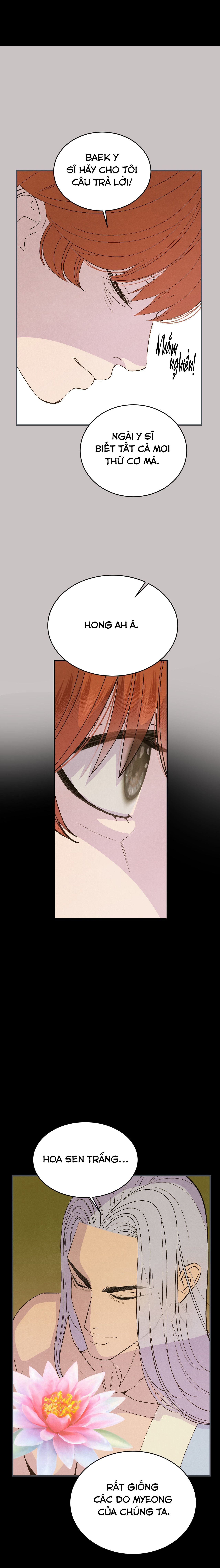 peach boy chapter 15 6