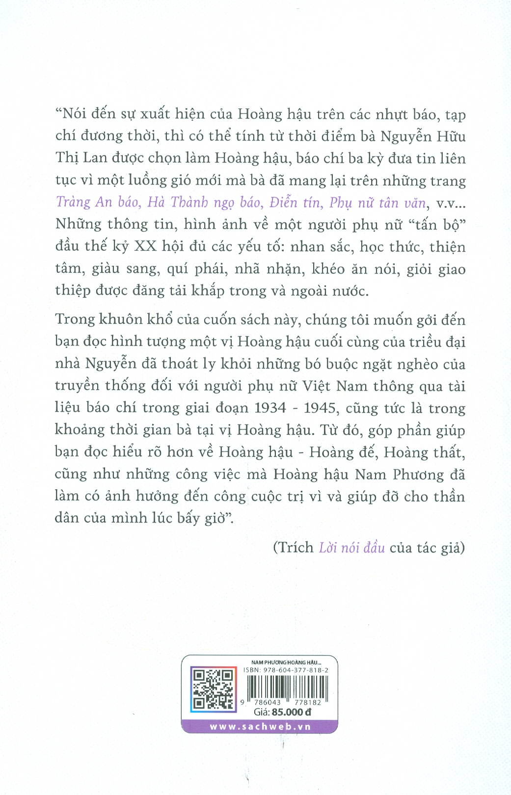 Nam Phương Hoàng Hậu: Vị Quốc Mẫu Tân Thời Qua Tư Liệu Báo Chí (1934 - 1945)