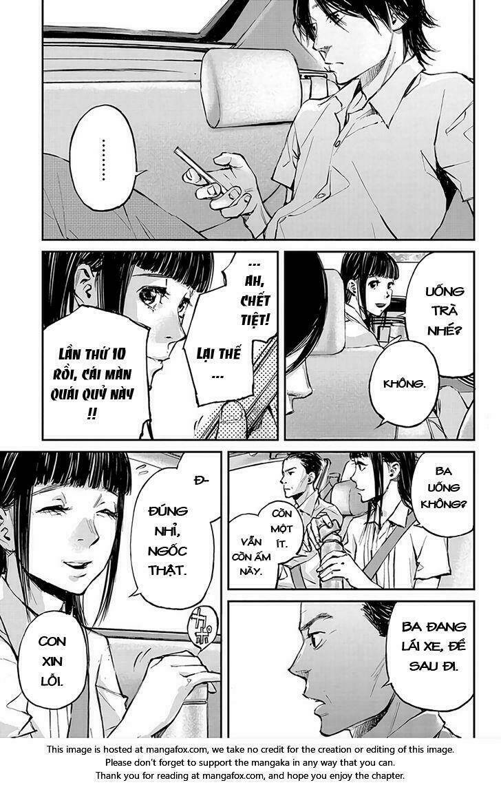 hotarubi no tomoru koro ni chapter 1 7