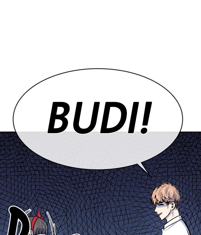 change (jinyuan) ss2 chapter 22 72