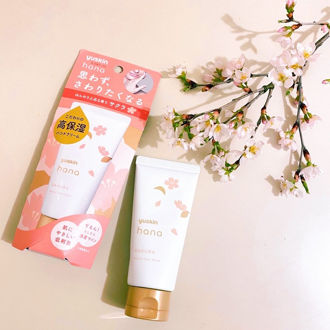 Kem Dưỡng Da Tay Hương Hoa Anh Đào Yuskin Hana Sakura (Tuýp 50G)
