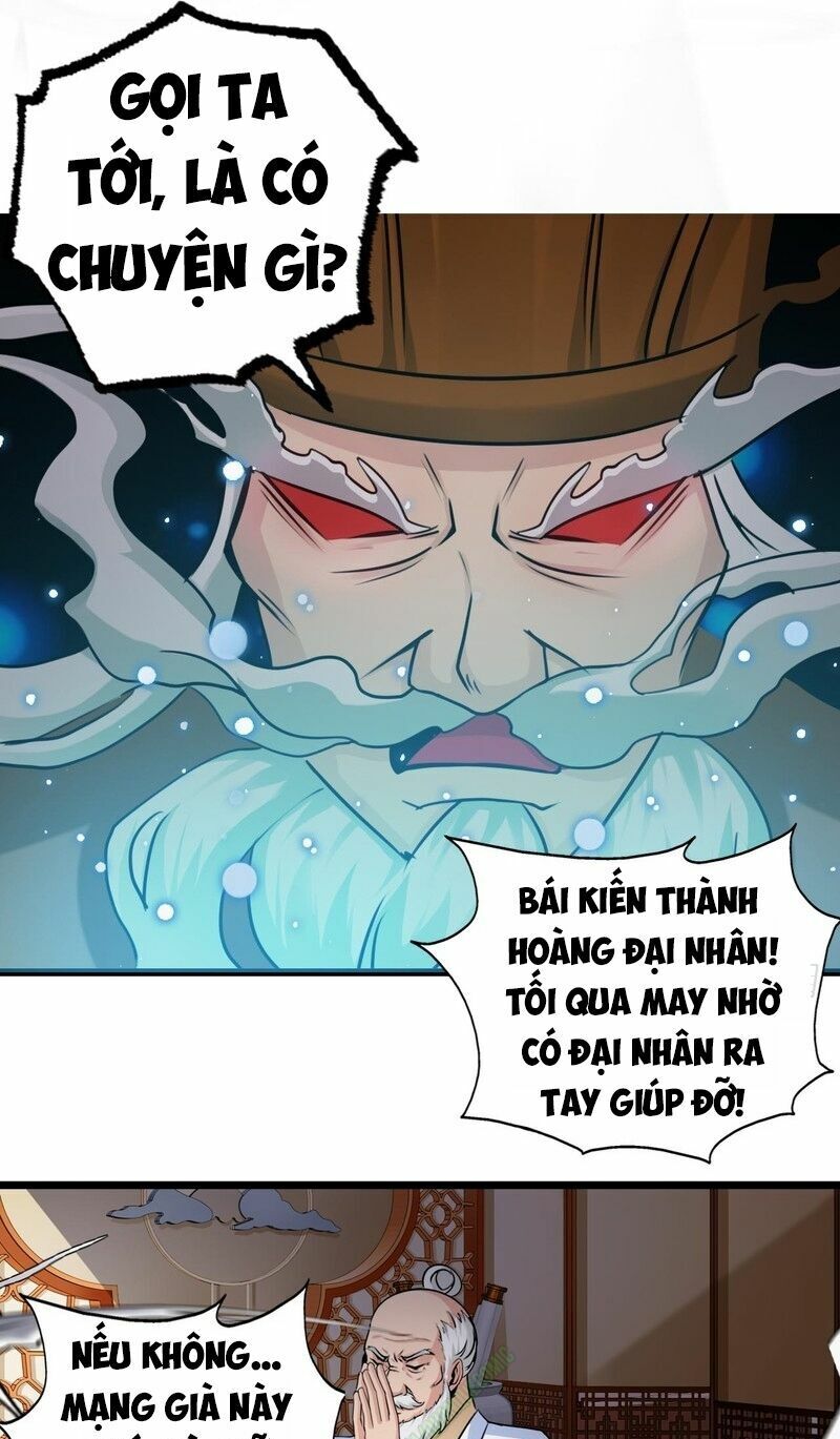 nhóm giao lưu của địa phủ chapter 55 11