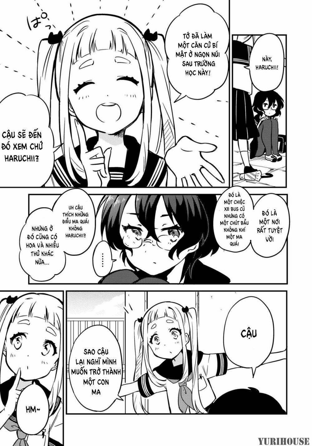 reverie in a deserted bus chapter 1 9