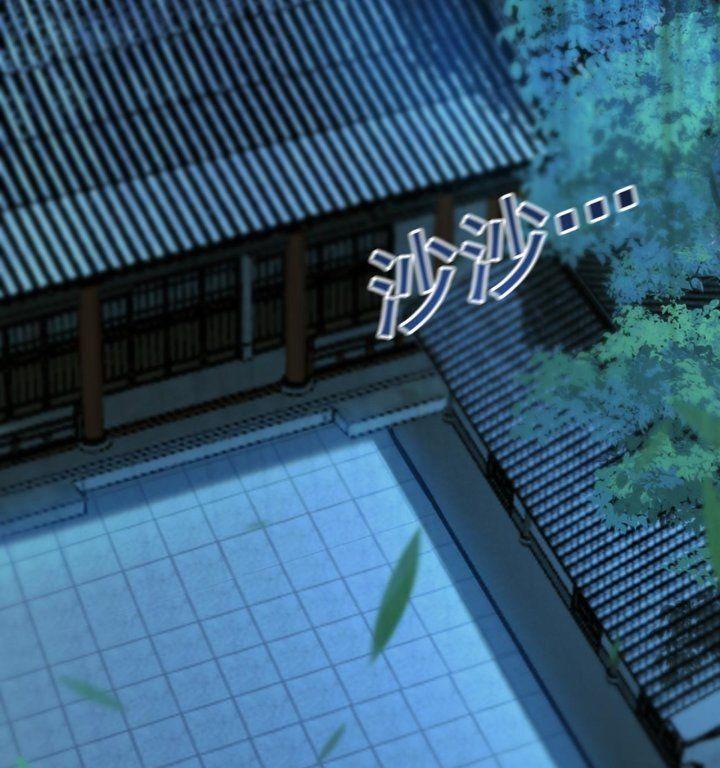 ta có trăm vạn lần tốc đánh chapter 1 3