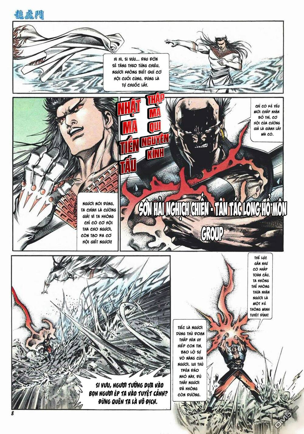 cựu tác long hổ môn chapter 1017 7