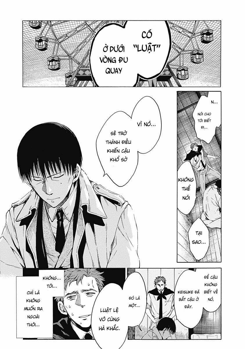 rapaz theme park chapter 4 25