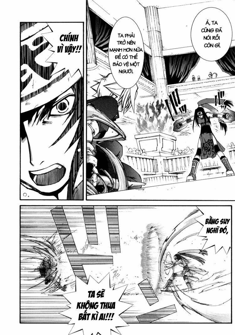 erementar gerad chapter 16 19