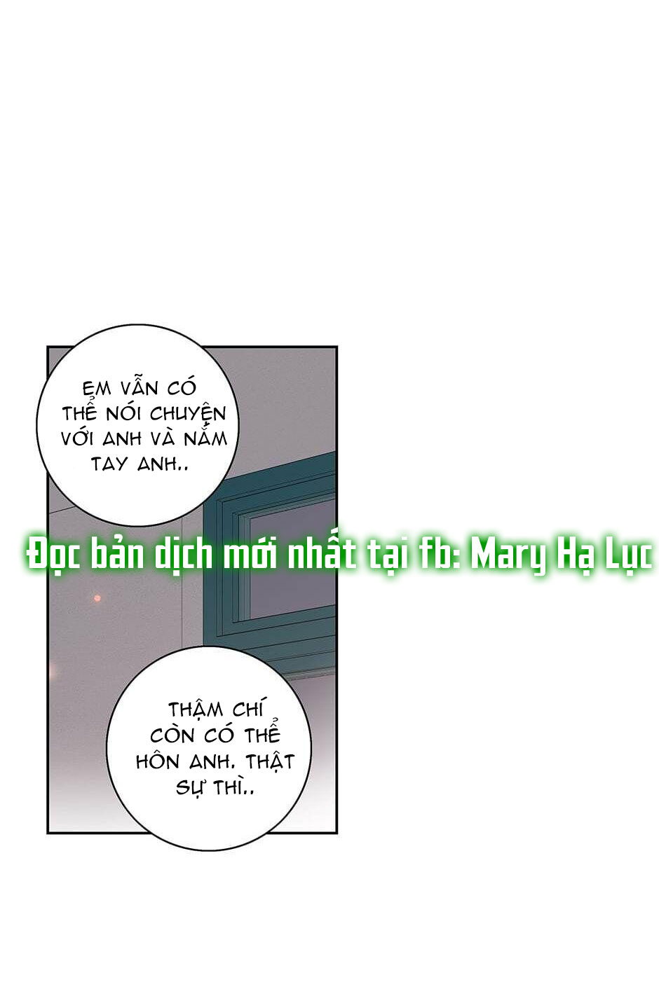Toy Complex chapter 23 - Trang 33