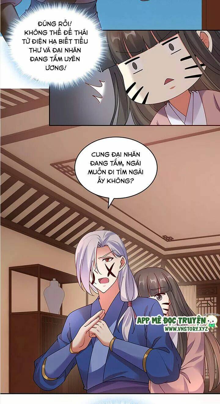 đô đốc đại nhân sủng thê kí chapter 97 6