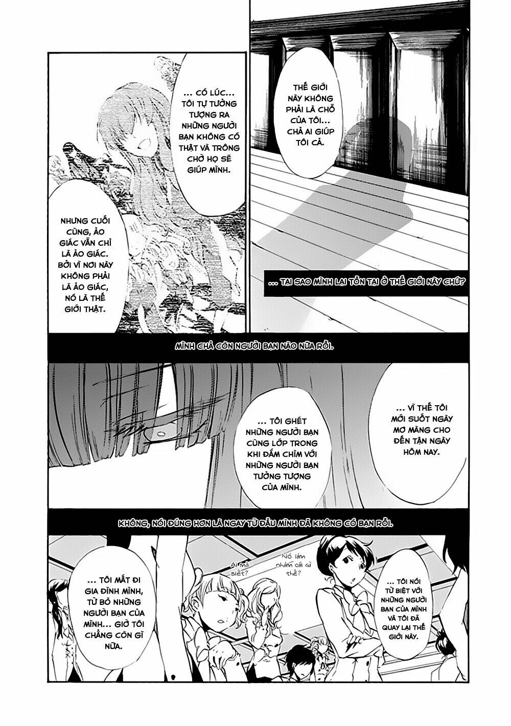 umineko no naku koro ni episode 4: alliance of the golden witch chapter 12 50