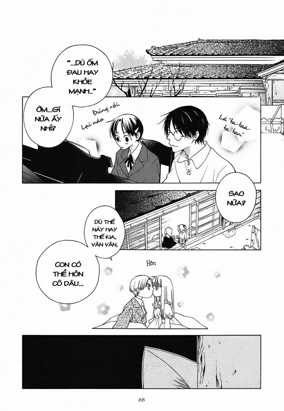 gakkou no sensei chapter 7 3