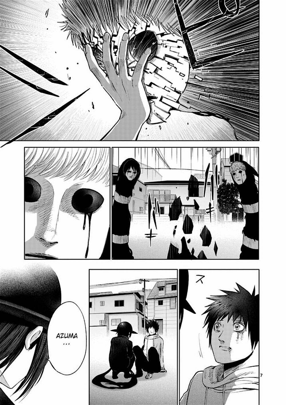 good night world chapter 33 9