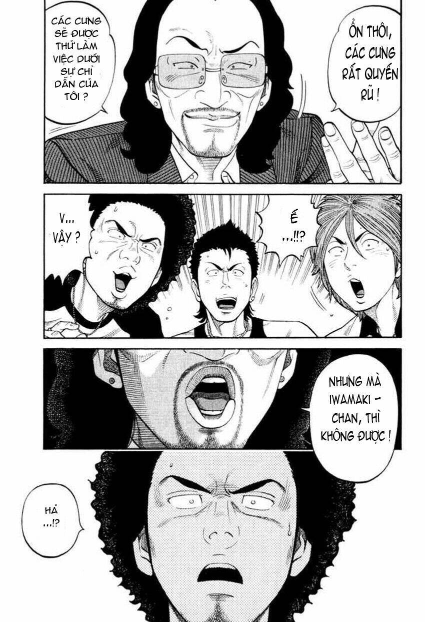 rrr - rock 'n' roll ricky chapter 4 6