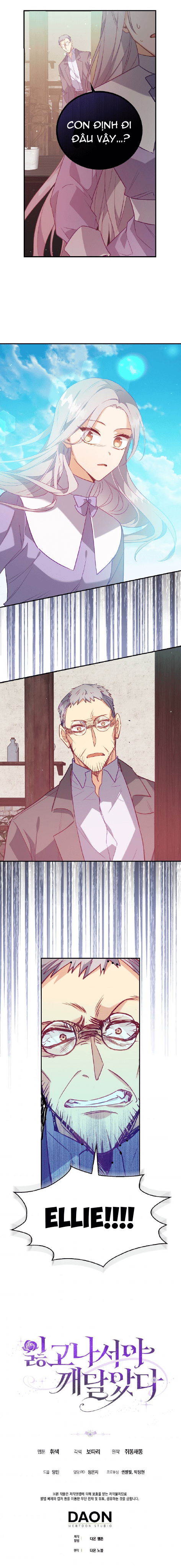 tôi chỉ nhận ra sau khi mất cô ấy chapter 19.5 3