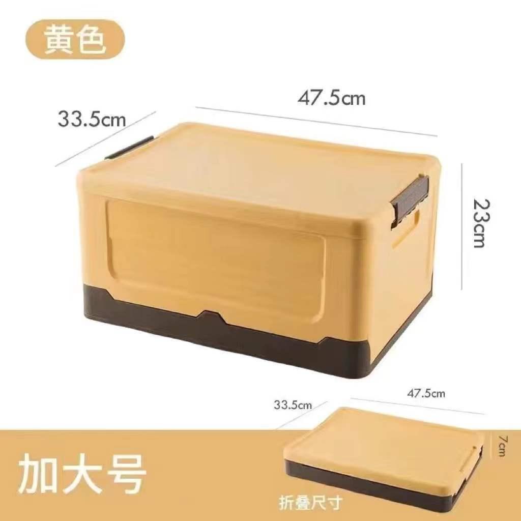 Đảm bảo chất lượng hộp đựng đồ phía sau ô tô đa chức năng có thể gập lại với di động hộp đựng đồ phía sau ô tô hộp đựng đồ ô tô hộp hoàn thiện
