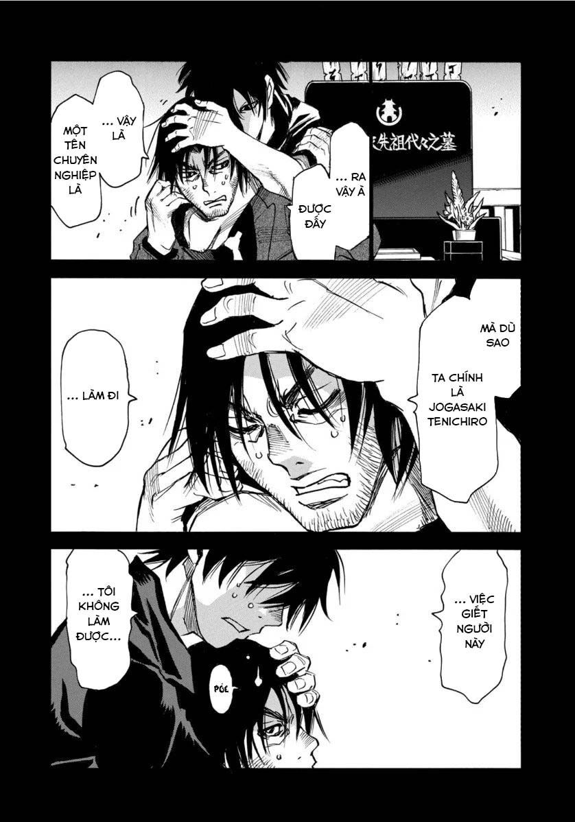 hòn đảo nổi trên vũng nước bùn chapter 12.2 6