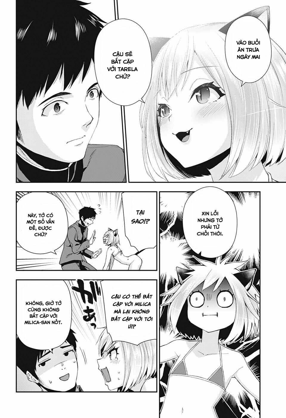 otome no haratawa hoshi no iro chapter 2 50