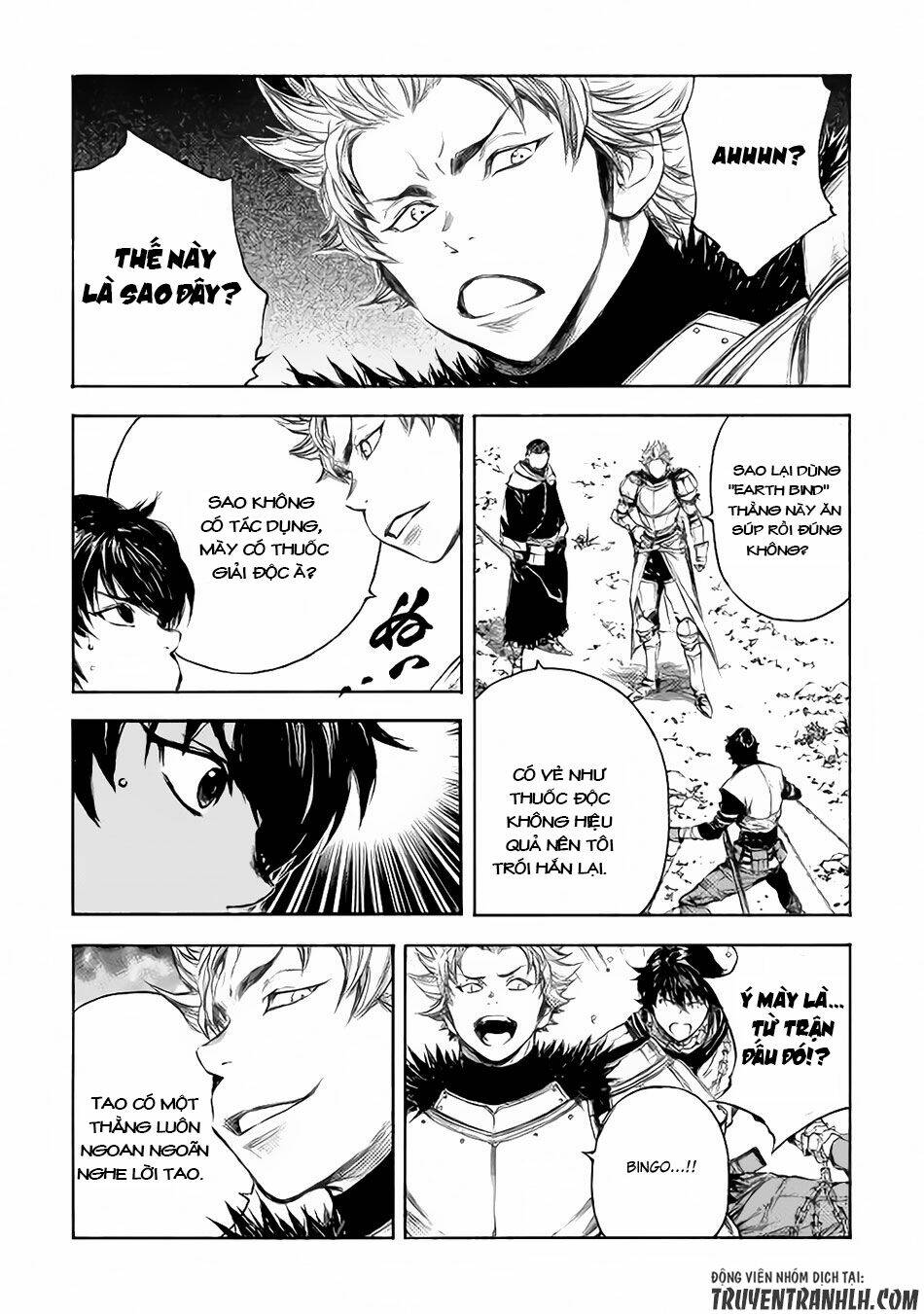 eden (tsuruoka nobuhisa) chapter 6 7