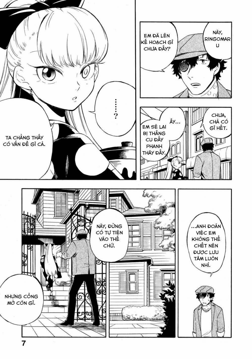 mouryou shoujo chapter 12 5