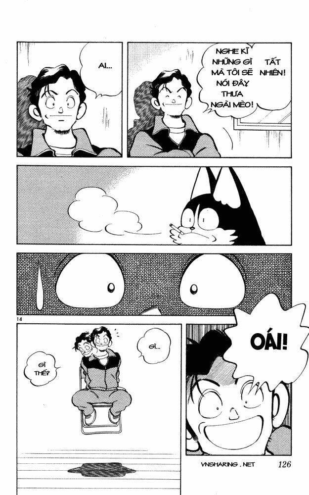 itsumo misora chapter 46 14