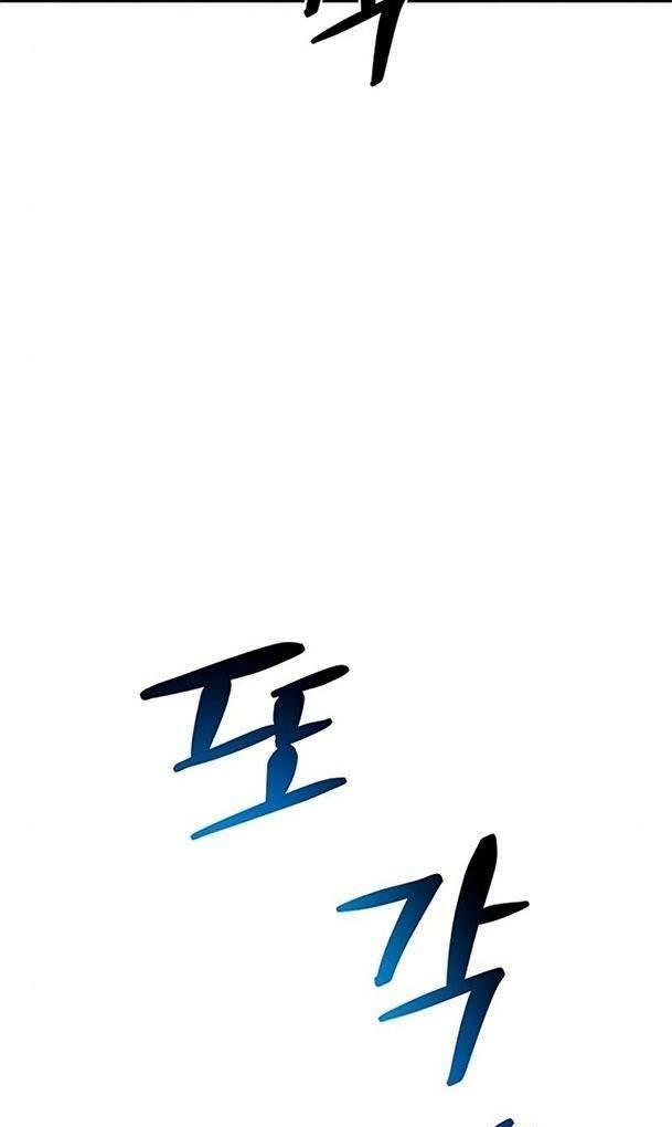 chuyển sinh thành ác nhân chapter 63 59