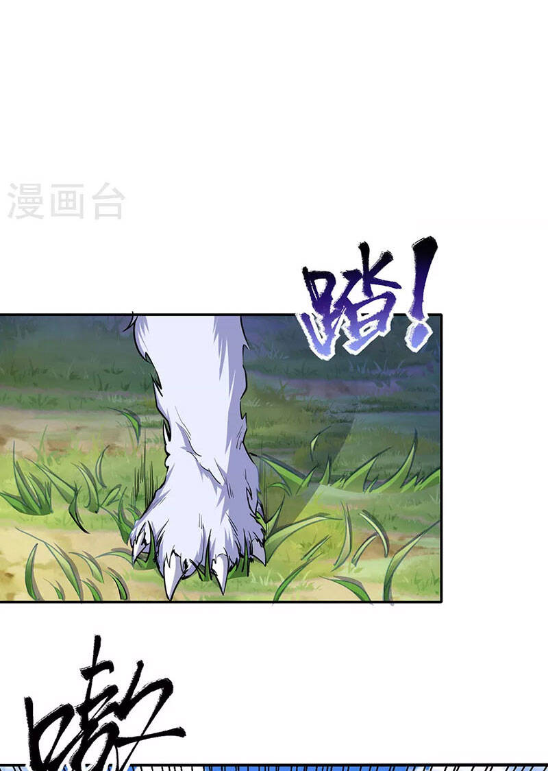 võ đạo độc tôn chapter 425 21