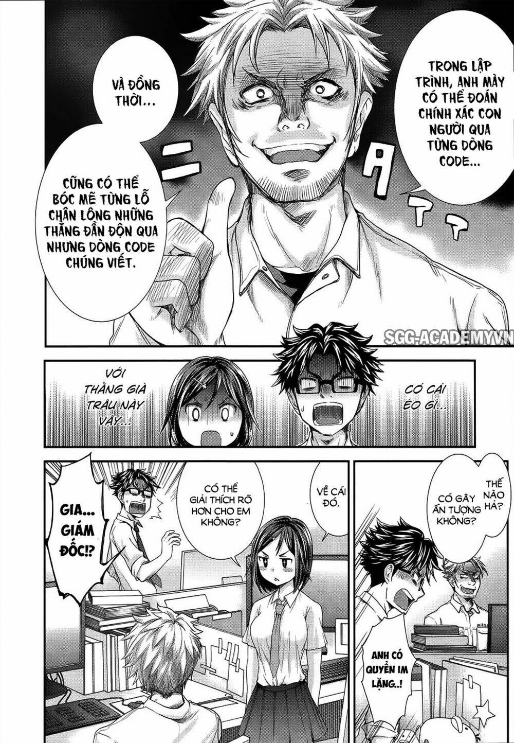 system engineer chapter 15 16