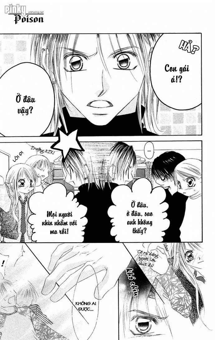 i love my little sister chapter 27 5