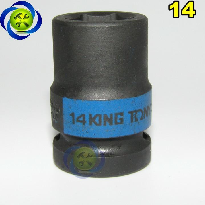 Tuýp đen ngắn Kingtony 453514M 14mm 1/2 6 cạnh