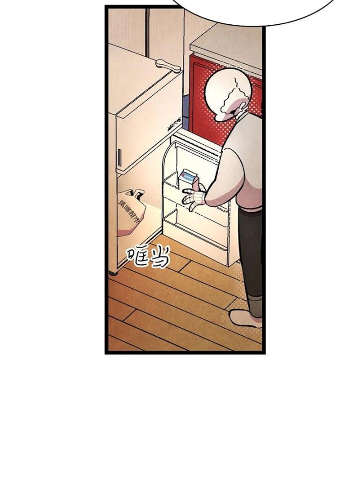 skeleton làm bố chapter 6 62