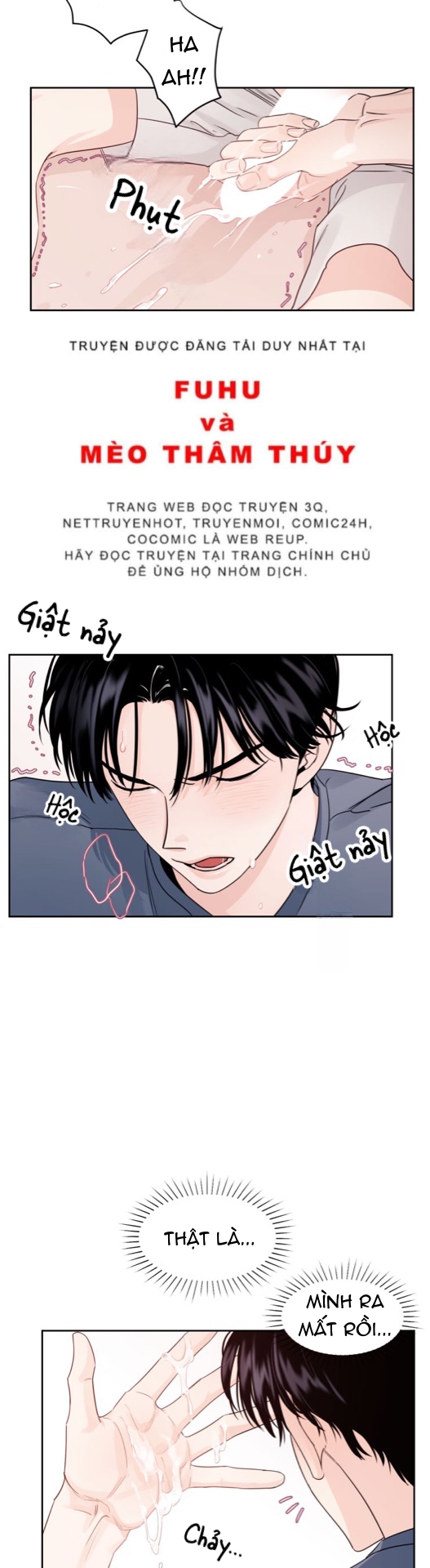 cái bóng của tôi chapter 3 11