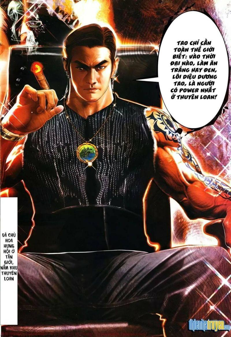 hỏa vũ diệu dương chapter 631 18