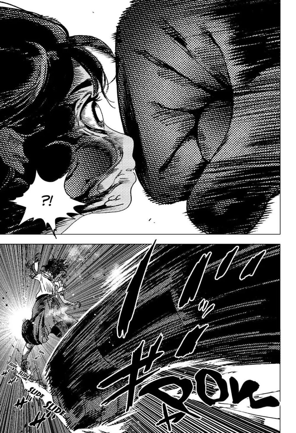 summer time render chapter 77 12