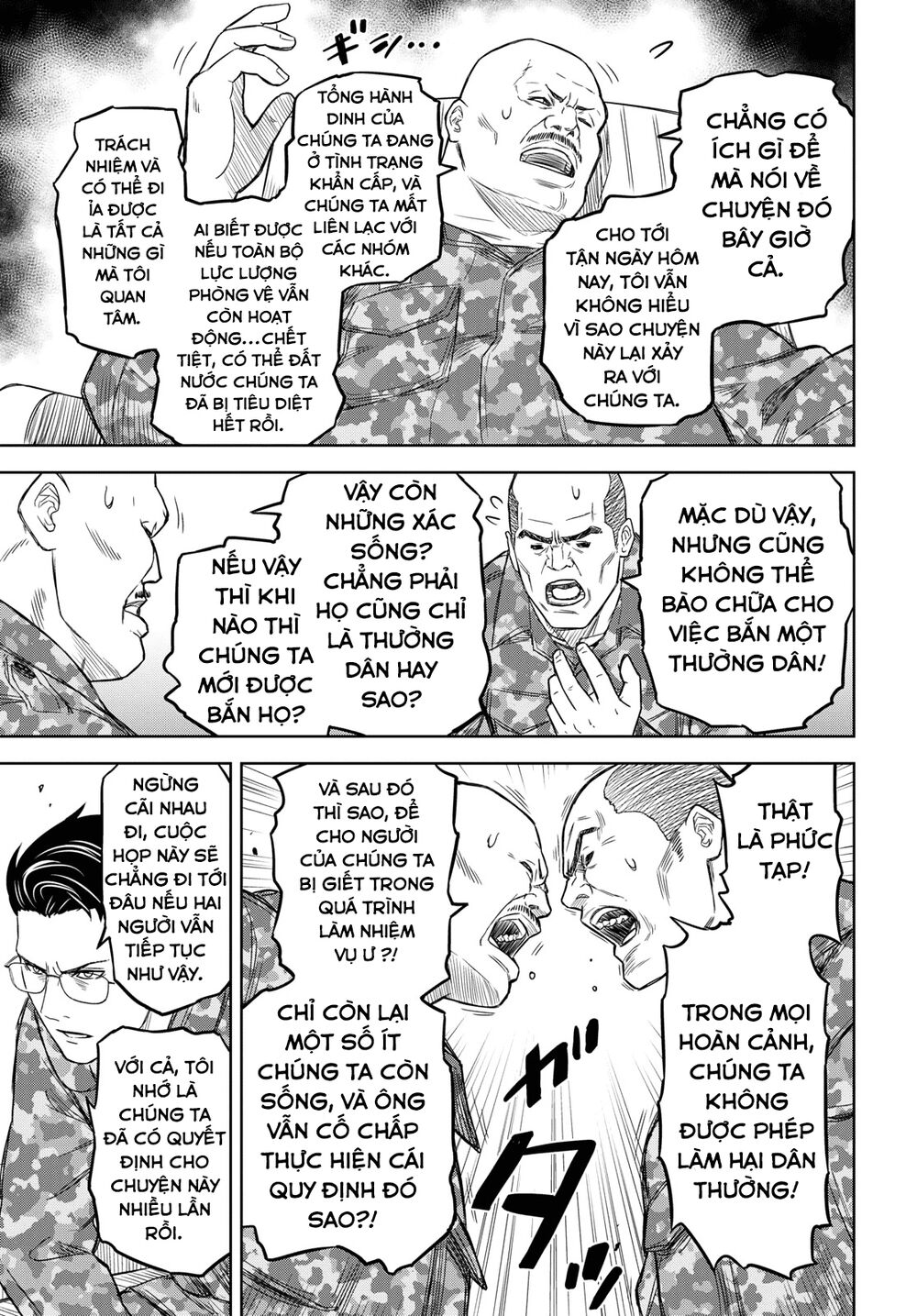 shikabane-gatana chapter 6 7