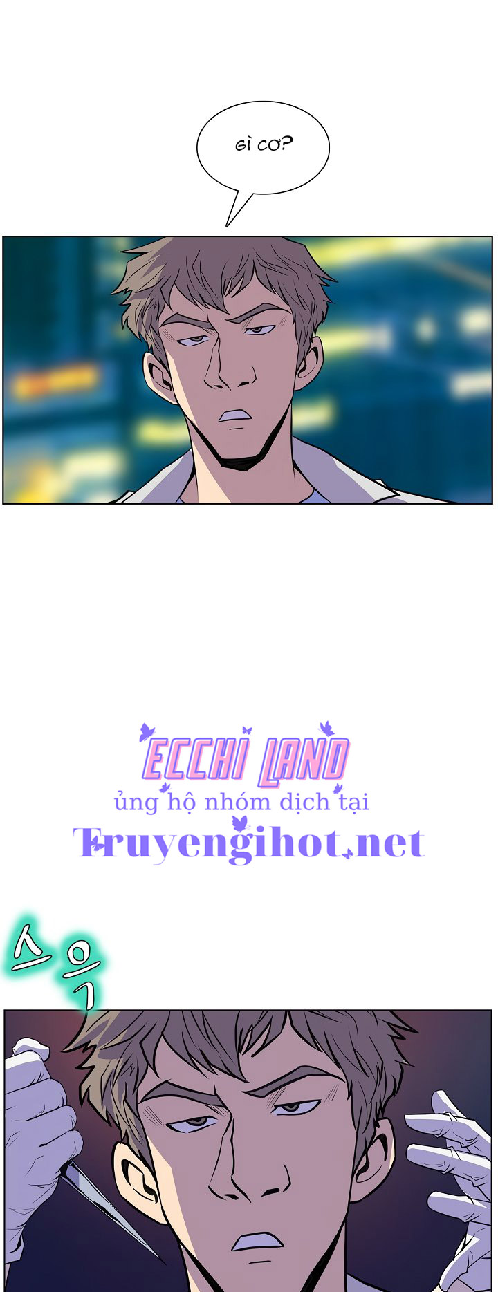 sahwa và nhiệm vụ bí mật của cô ấy chapter 51.2 21