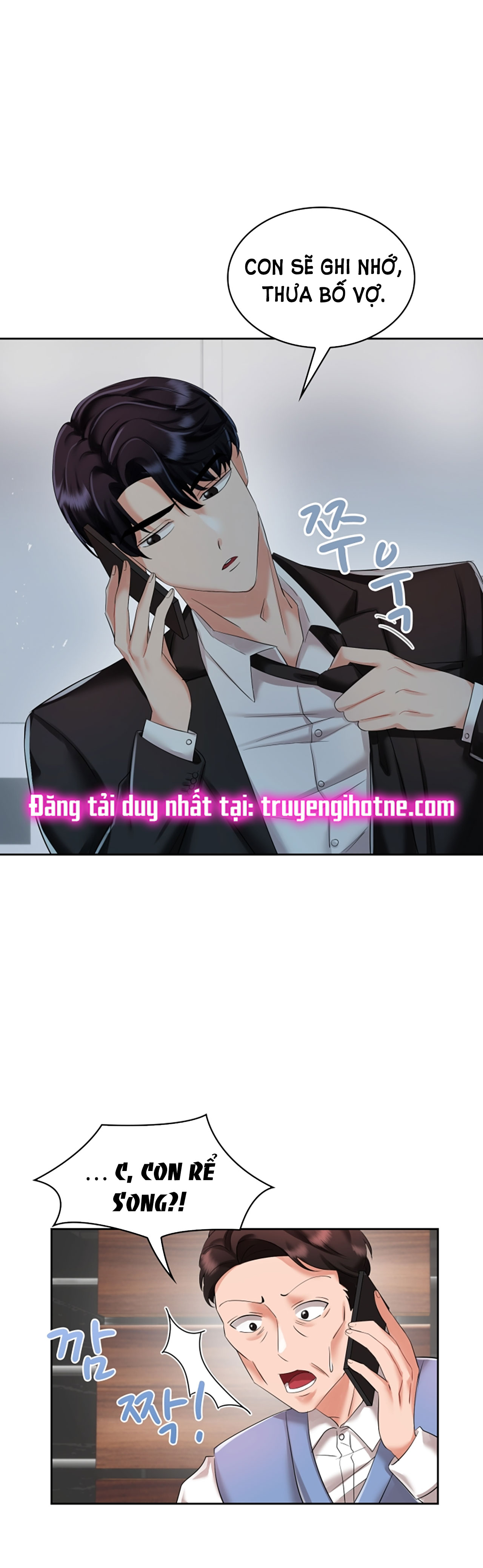 [18+] vì điên nên kết hôn chapter 4.1 4