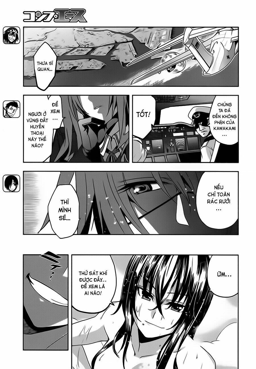 shinken de watashi ni koi shinasai chapter 8 15