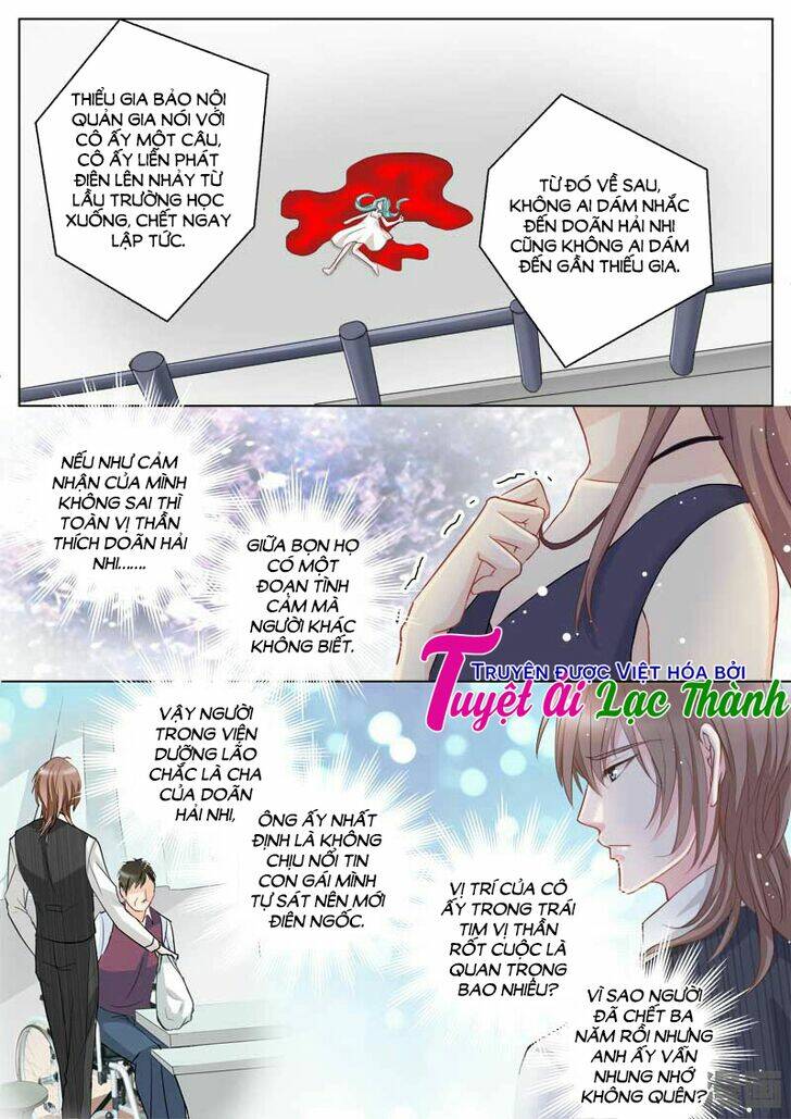 the stars are not luminous body chapter 52 7