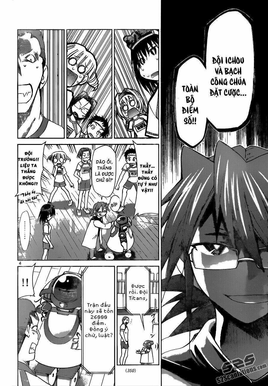 denpa kyoushi chapter 84 5