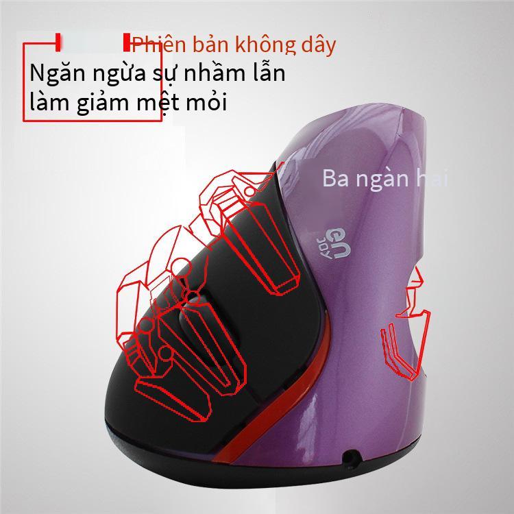 Phong cách mới nhất bán trực tiếp chuột dọc công thái học sáng tạo chuột không dây văn phòng 2.4g chuột dọc wowpen