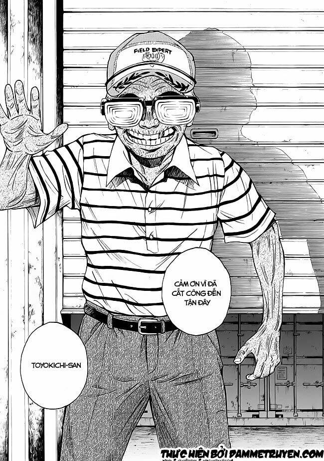 kamisama, kisama wo koroshitai chapter 8.1 6