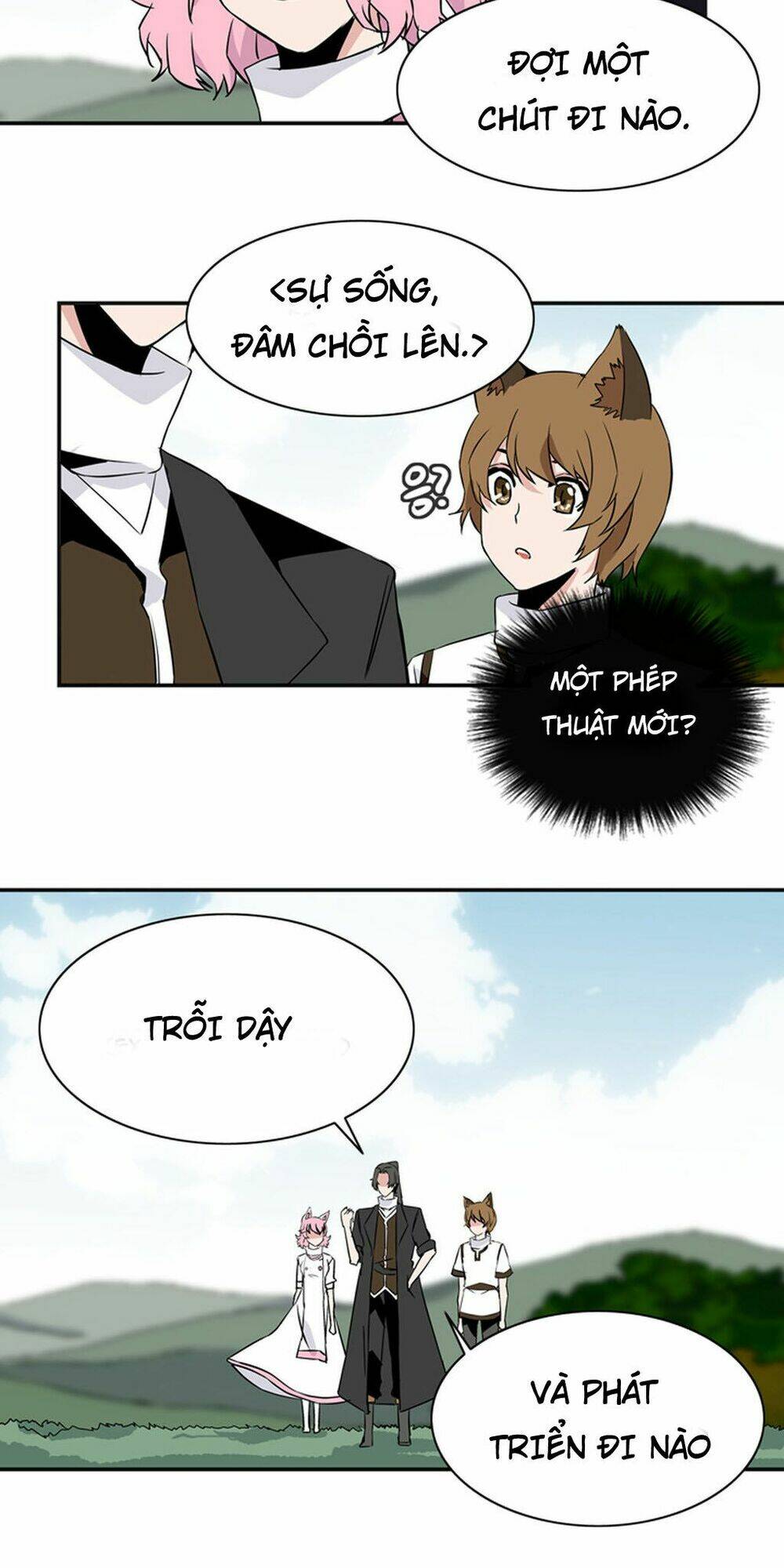 ảo mộng vương chapter 27 20