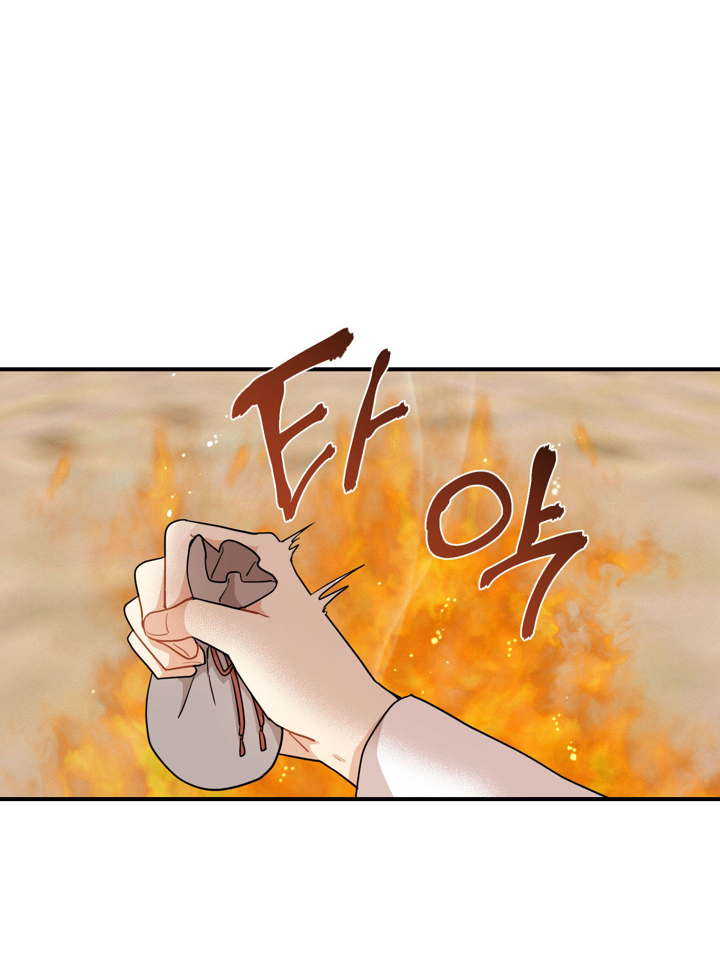 [18+] con đường hoa chuông vàng - liên kiều rơi chốn này chapter 54.2 16