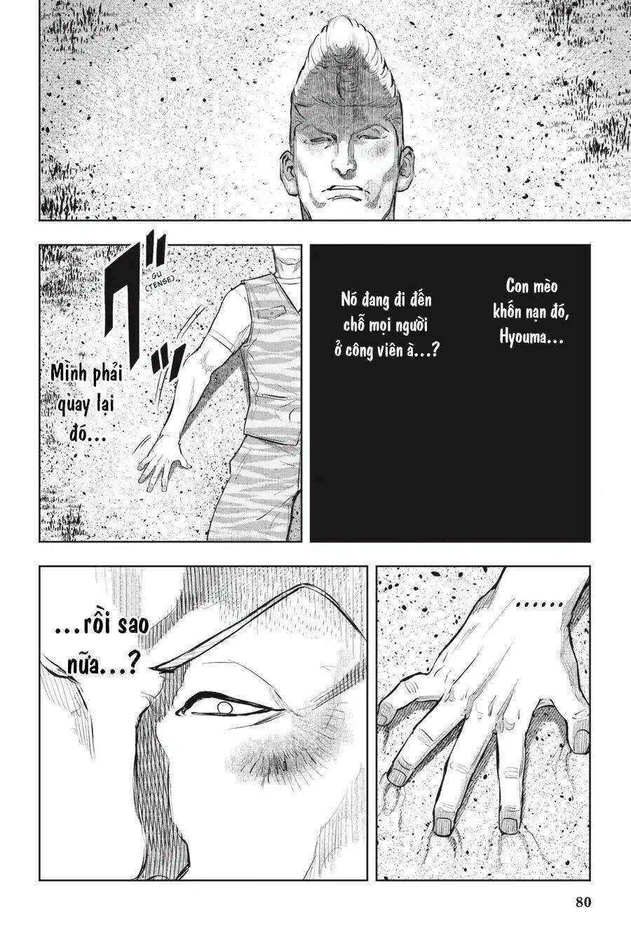 nyankees chapter 14 5