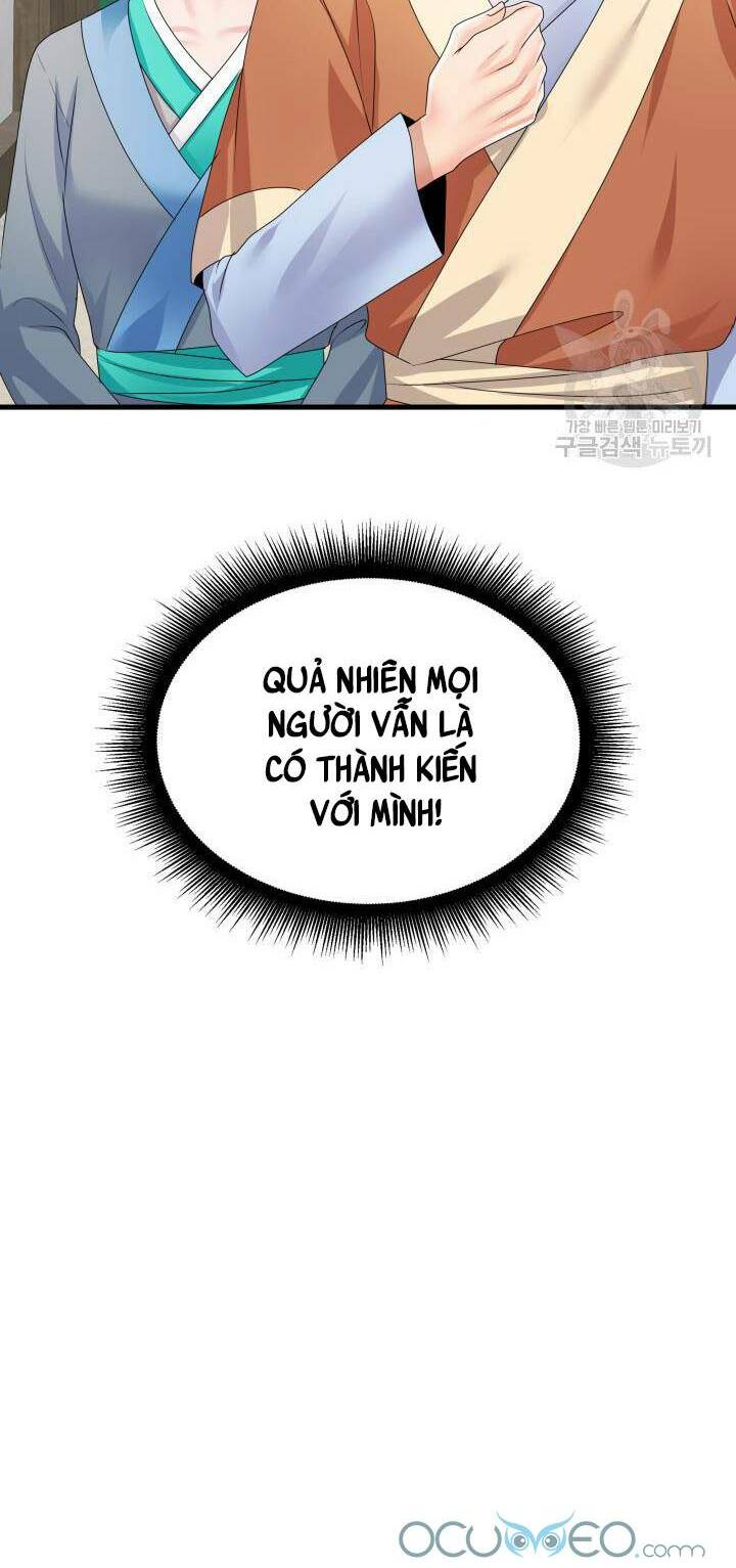cô dâu của sói đen chapter 20 7